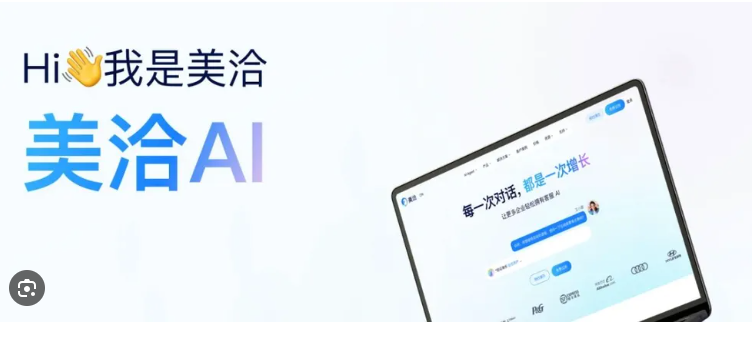 美洽知识库版本怎么管理? 美洽知识库版本怎么管理?
