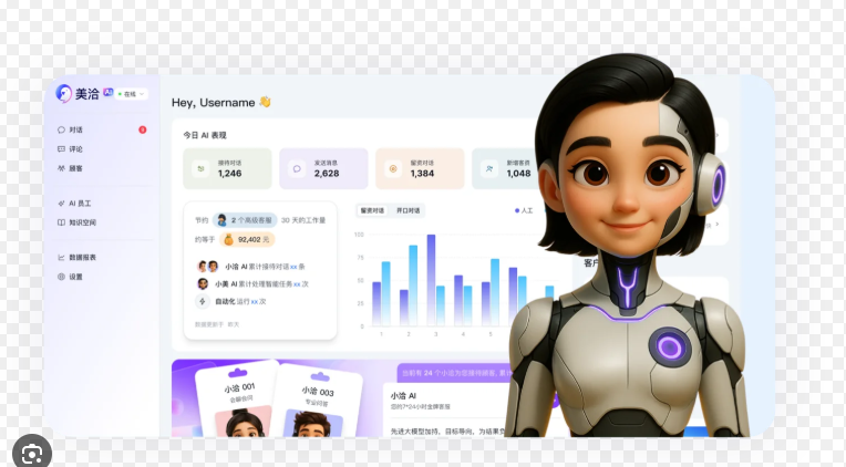 美洽团队怎么创建? 美洽团队怎么创建?