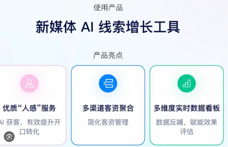美洽聊天窗口位置能调吗? 美洽聊天窗口位置能调吗?